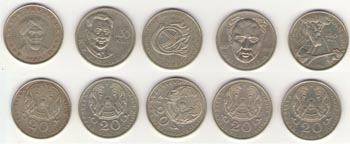 Продаю монеты 20 тенге Казахстана